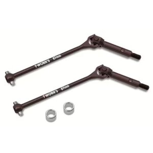Tuningteile Mugen MSB1